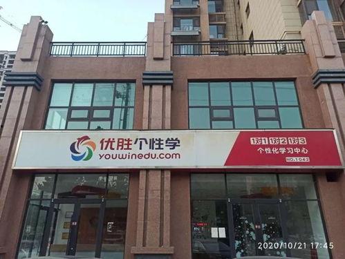 山西临汾一楼爆料视频最新